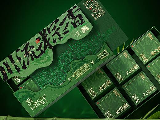 川流粽香-端午包装礼盒
