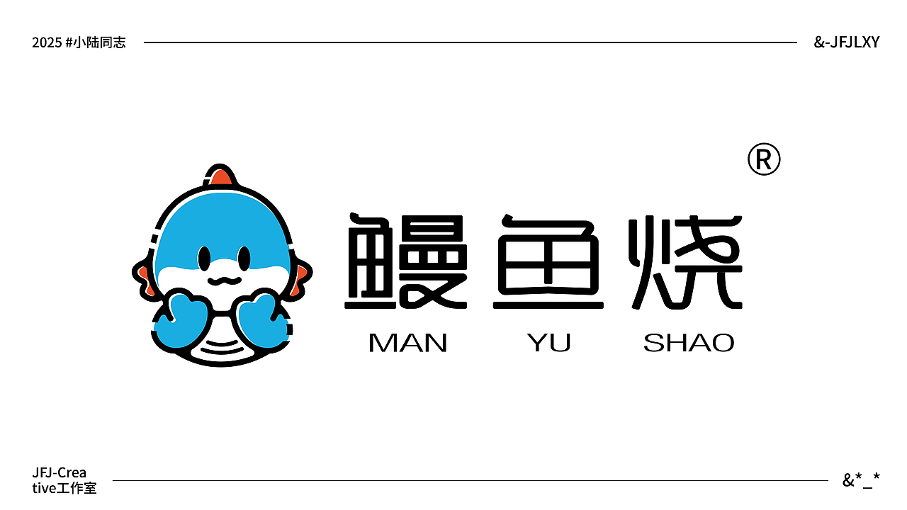 趣味logo合集（图ZNDAyODkwMzAw） - Logo - 站酷设计师JFJLXY原创素材 - 站酷ZCOOL