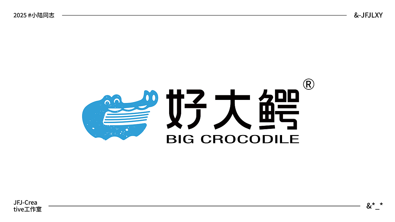 趣味logo合集（图ZNDAyODkwMzI4） - Logo - 站酷设计师JFJLXY原创素材 - 站酷ZCOOL