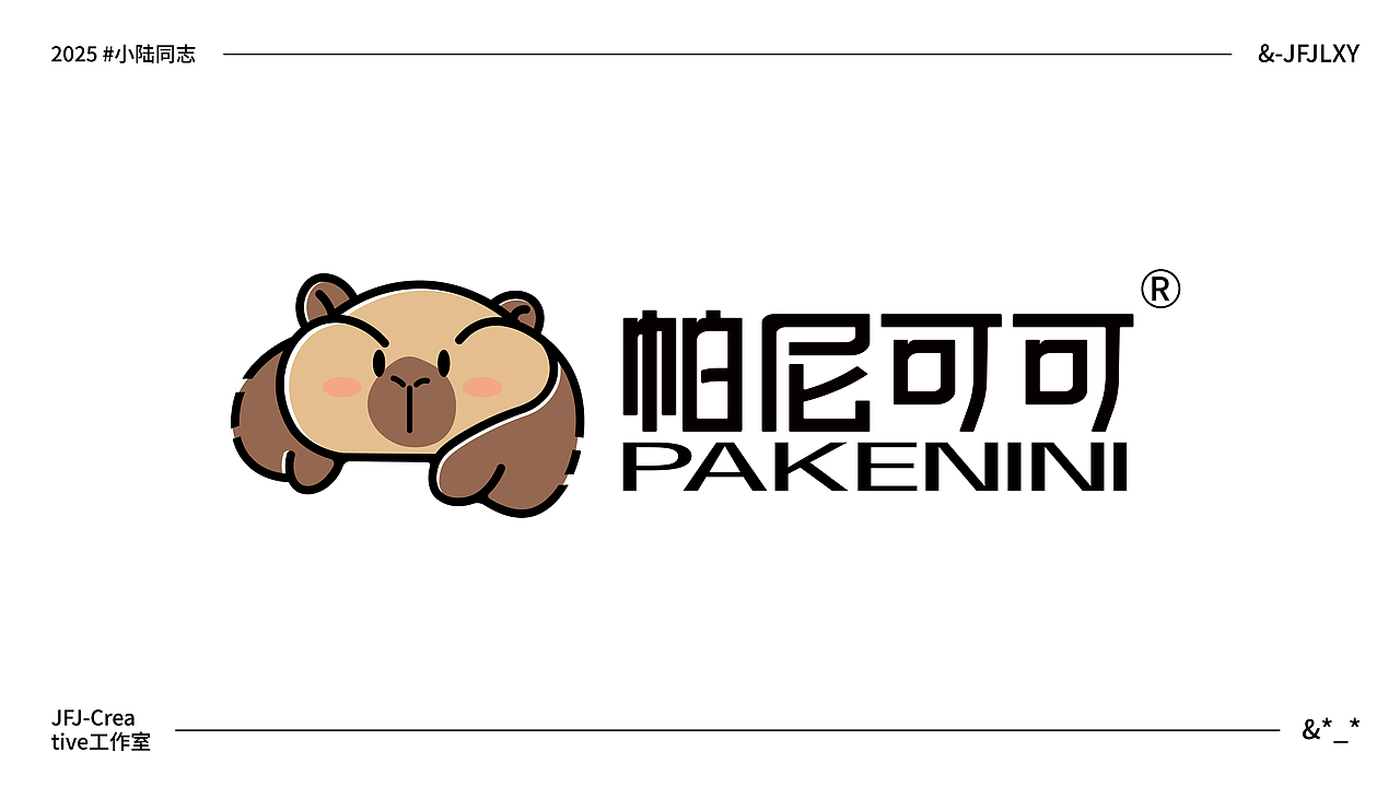 趣味logo合集（图ZNDAyODkwMzM2） - Logo - 站酷设计师JFJLXY原创素材 - 站酷ZCOOL