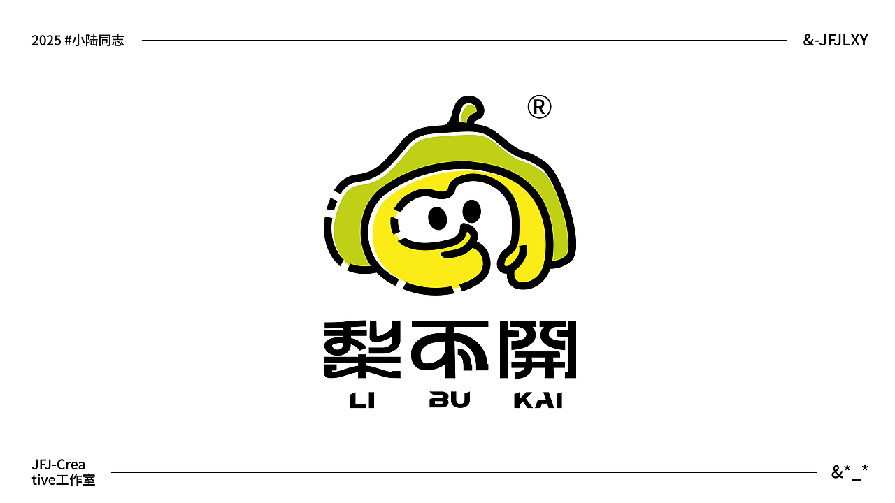 趣味logo合集（图ZNDAyODkwMzY0） - Logo - 站酷设计师JFJLXY原创素材 - 站酷ZCOOL