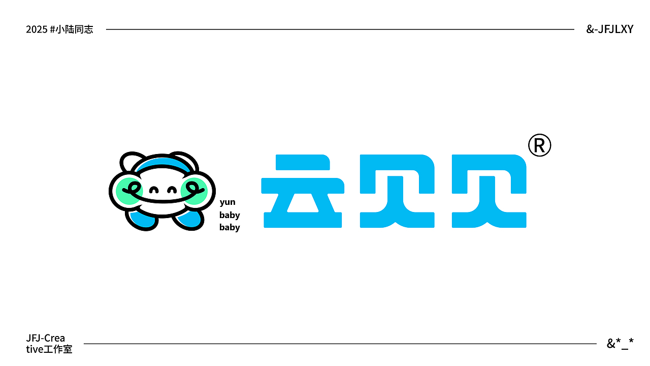 趣味logo合集（图ZNDAyODkwMzgw） - Logo - 站酷设计师JFJLXY原创素材 - 站酷ZCOOL