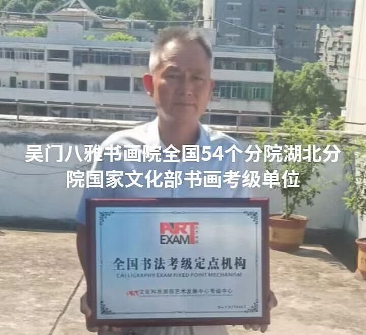 ​（中国书画新闻）为什么全国兰亭杯书画大赛是中国公（图ZNDAyODkwNTI4） - 其他平面 - 站酷设计师Z034418055原创素材 - 站酷ZCOOL