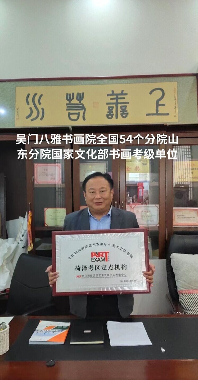 ​（中国书画新闻）为什么全国兰亭杯书画大赛是中国公（图ZNDAyODkwNTAw） - 其他平面 - 站酷设计师Z034418055原创素材 - 站酷ZCOOL