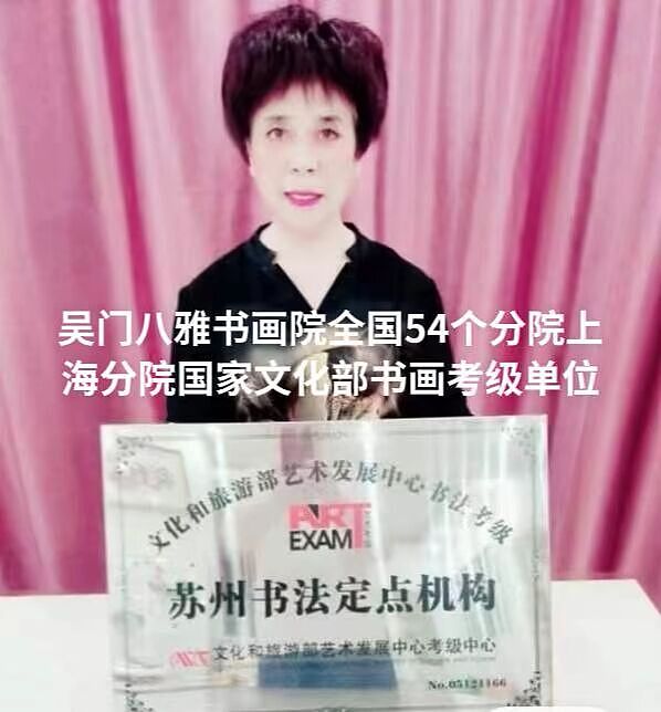 ​（中国书画新闻）为什么全国兰亭杯书画大赛是中国公（图ZNDAyODkwNTI0） - 其他平面 - 站酷设计师Z034418055原创素材 - 站酷ZCOOL