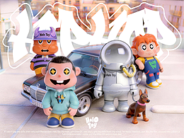 HIPHOP TOY｜Dope Boy