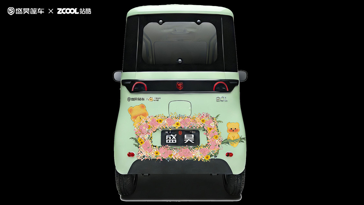 盛昊米粒e01 “ 愿所有妈咪一路生花，岁岁无忧，自在风华。”（图ZNDAyODk4MjY0） - 机械/交通 - 站酷设计师梦知还原创素材 - 站酷ZCOOL