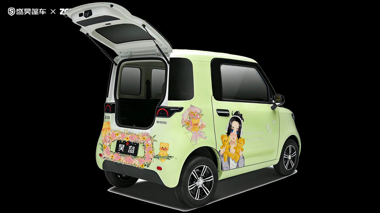 盛昊米粒e01 “ 愿所有妈咪一路生花，岁岁无忧，自在风华。”（图ZNDAyODk4MjY4） - 机械/交通 - 站酷设计师梦知还原创素材 - 站酷ZCOOL