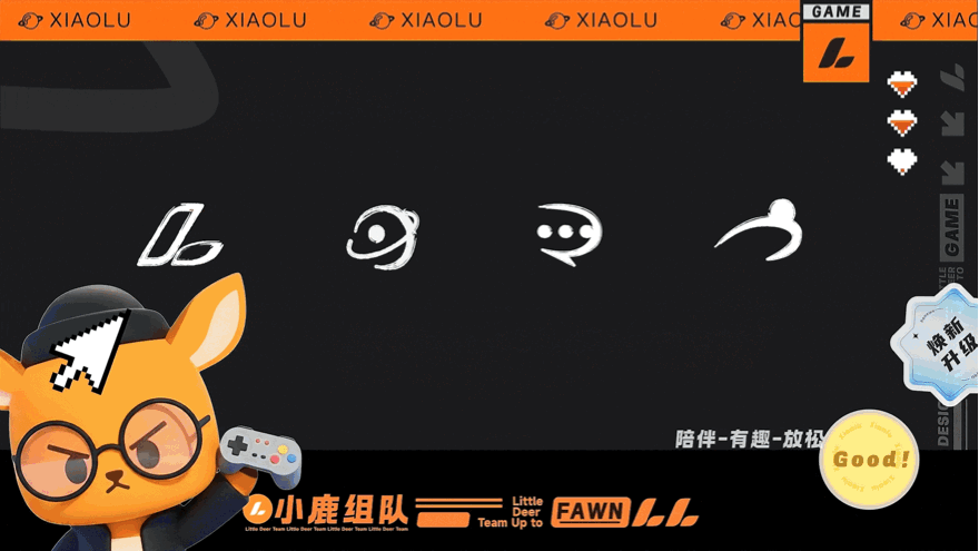 2025-2026 动效&界面基础带练Showreel（图ZNDAyODk5MTMy） - 动效设计 - 站酷设计师果果泡泡原创素材 - 站酷ZCOOL