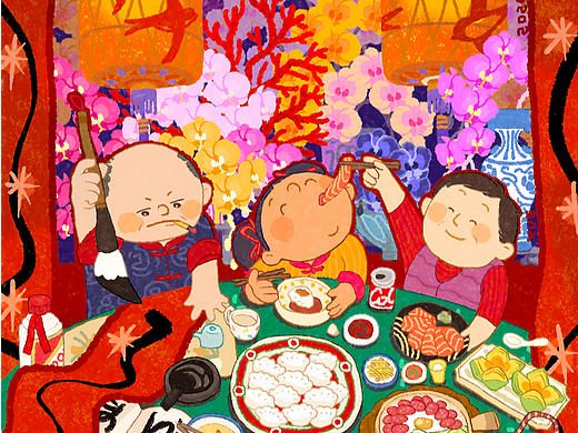 春宵围炉家庆宴饮图 · 丙午新正悦悦绘