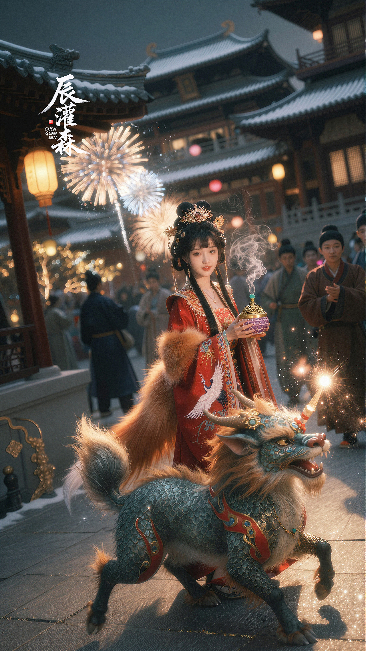 辰灌森 | 仙宫贺年系列（三）-0040（图ZNDAyODk5NTky） - 修图/后期 - 站酷设计师辰灌森原创素材 - 站酷ZCOOL