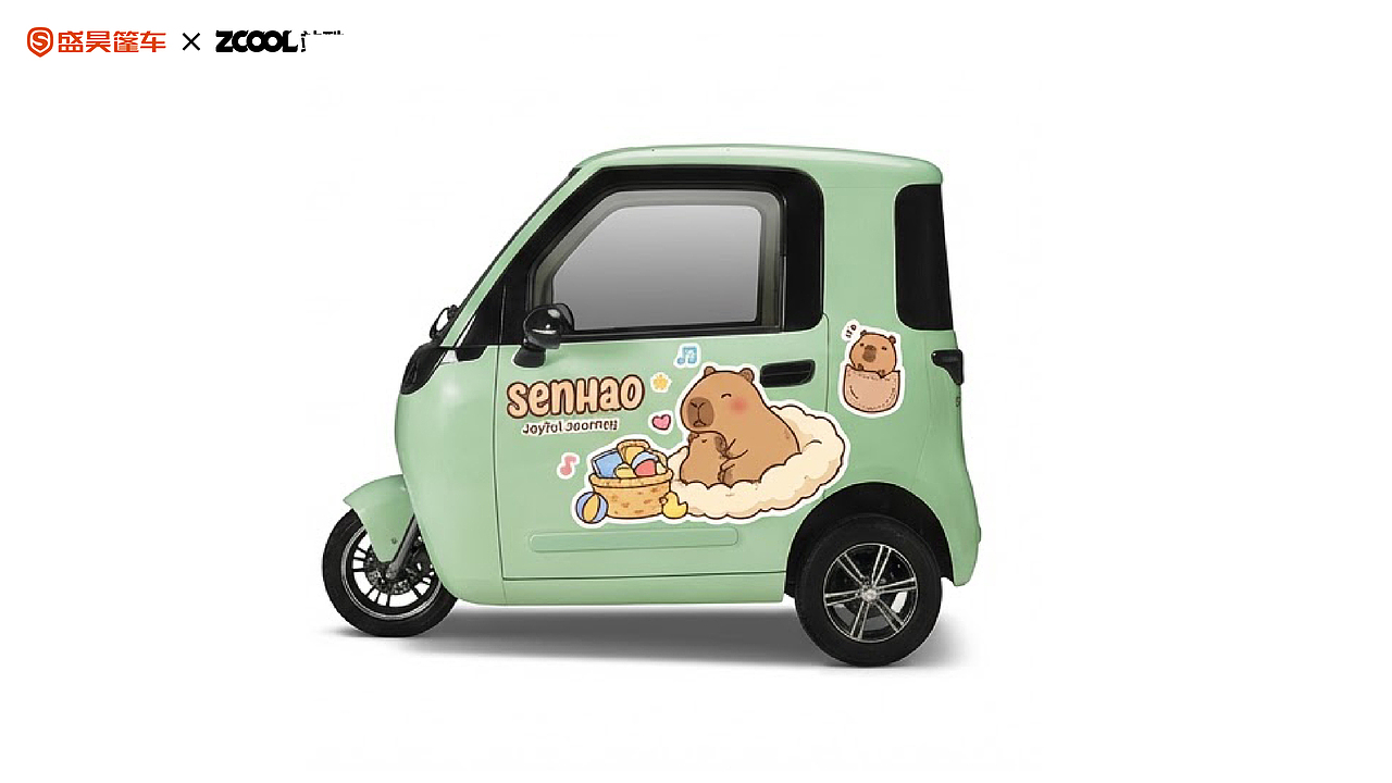 童真治愈、活泼暖心（图ZNDAyOTAxMjU2） - 机械/交通 - 站酷设计师黄及蓝品牌设计原创素材 - 站酷ZCOOL