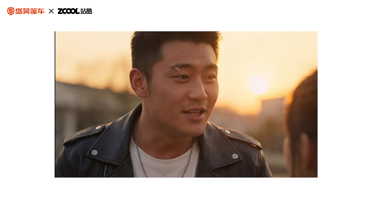 童真治愈、活泼暖心（图ZNDAyOTAxMjY4） - 机械/交通 - 站酷设计师黄及蓝品牌设计原创素材 - 站酷ZCOOL