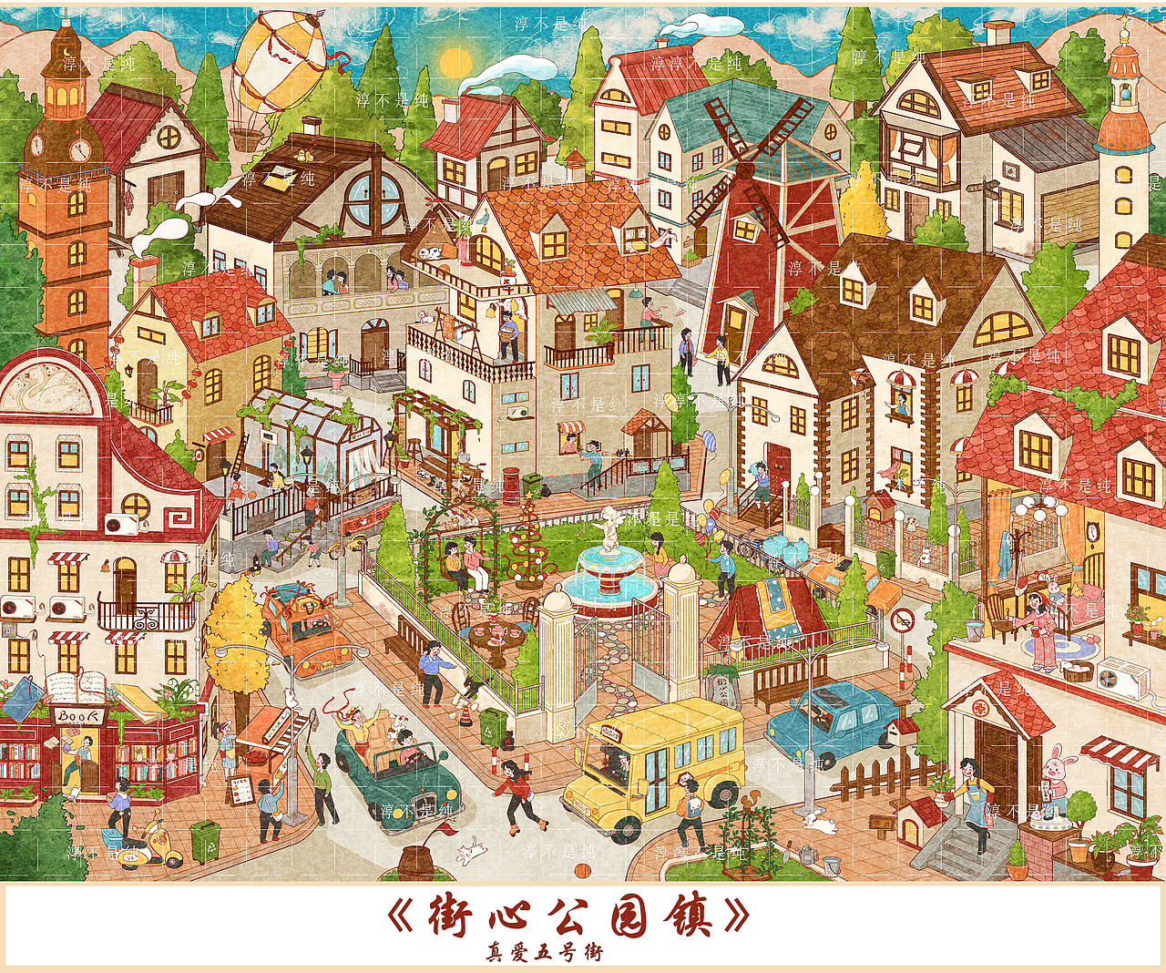 五号街：街心公园镇（图ZNDAyOTAyMjk2） - 商业插画 - 站酷设计师淳不是纯原创素材 - 站酷ZCOOL