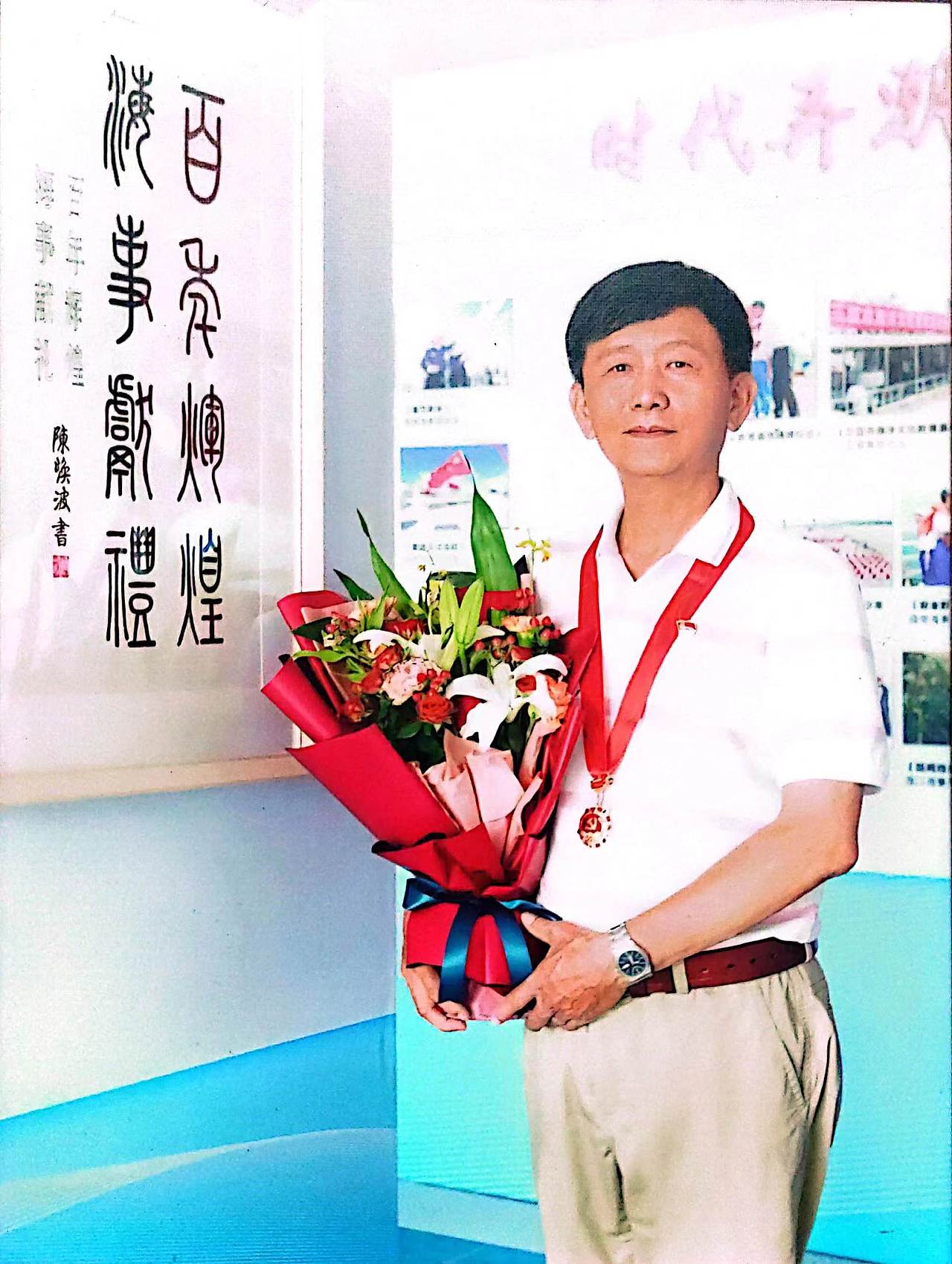 陈焕波海南全国书画家兰亭杯书画大赛是国内唯一双重官（图ZNDAyOTAzMzg0） - 其他平面 - 站酷设计师观海听涛39736原创素材 - 站酷ZCOOL