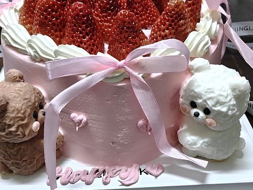 可爱的情人节蛋糕🍰