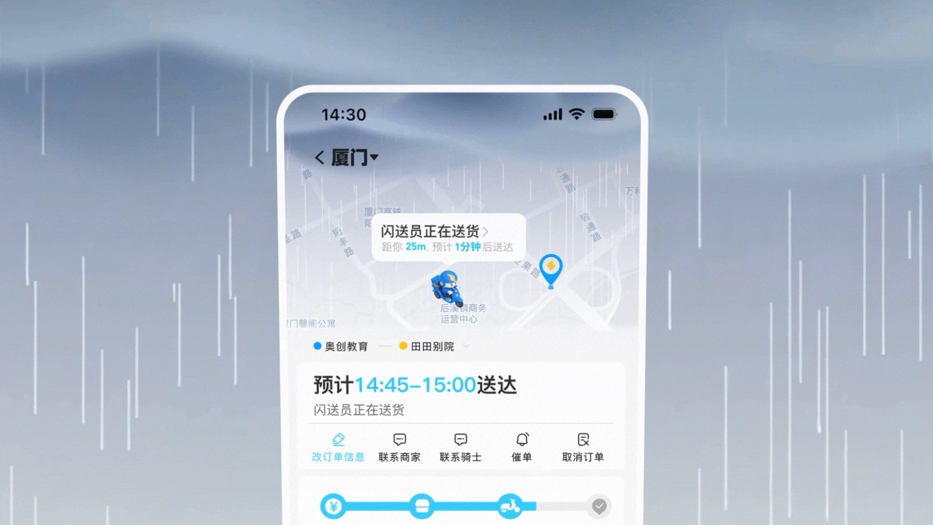 2025-2026 动效&界面基础带练Showreel（图ZNDAyOTA1Mzk2） - 动效设计 - 站酷设计师果果泡泡原创素材 - 站酷ZCOOL