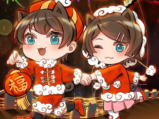 【矿咪插画】oc新年/元宵贺图/微信红包封面🧧（个人主页-ZNzMxODg3MzY=） - 商业插画 - 站酷设计师插画师月球星棱原创素材 - 站酷ZCOOL