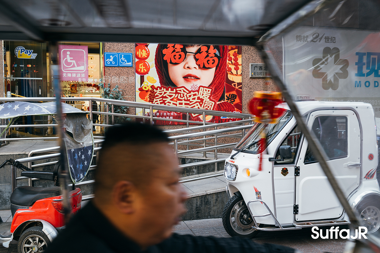 南京路步行街（图ZNDAyOTA2MzU2） - 人文/纪实摄影 - 站酷设计师朱尼尔沙发SUFFA原创素材 - 站酷ZCOOL