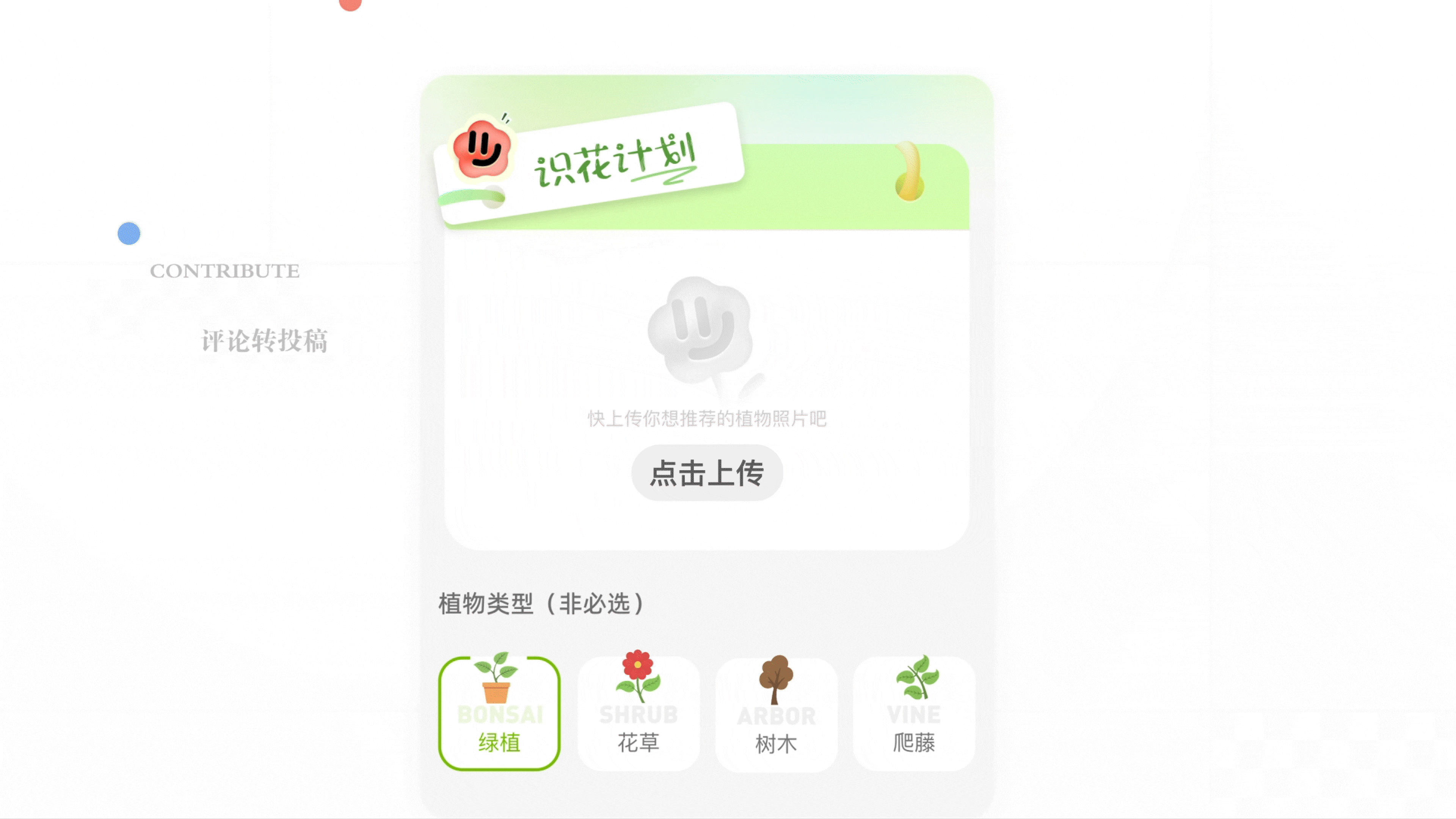 2025-2026 动效&界面基础带练Showreel（图ZNDAyOTA2NTYw） - 动效设计 - 站酷设计师果果泡泡原创素材 - 站酷ZCOOL