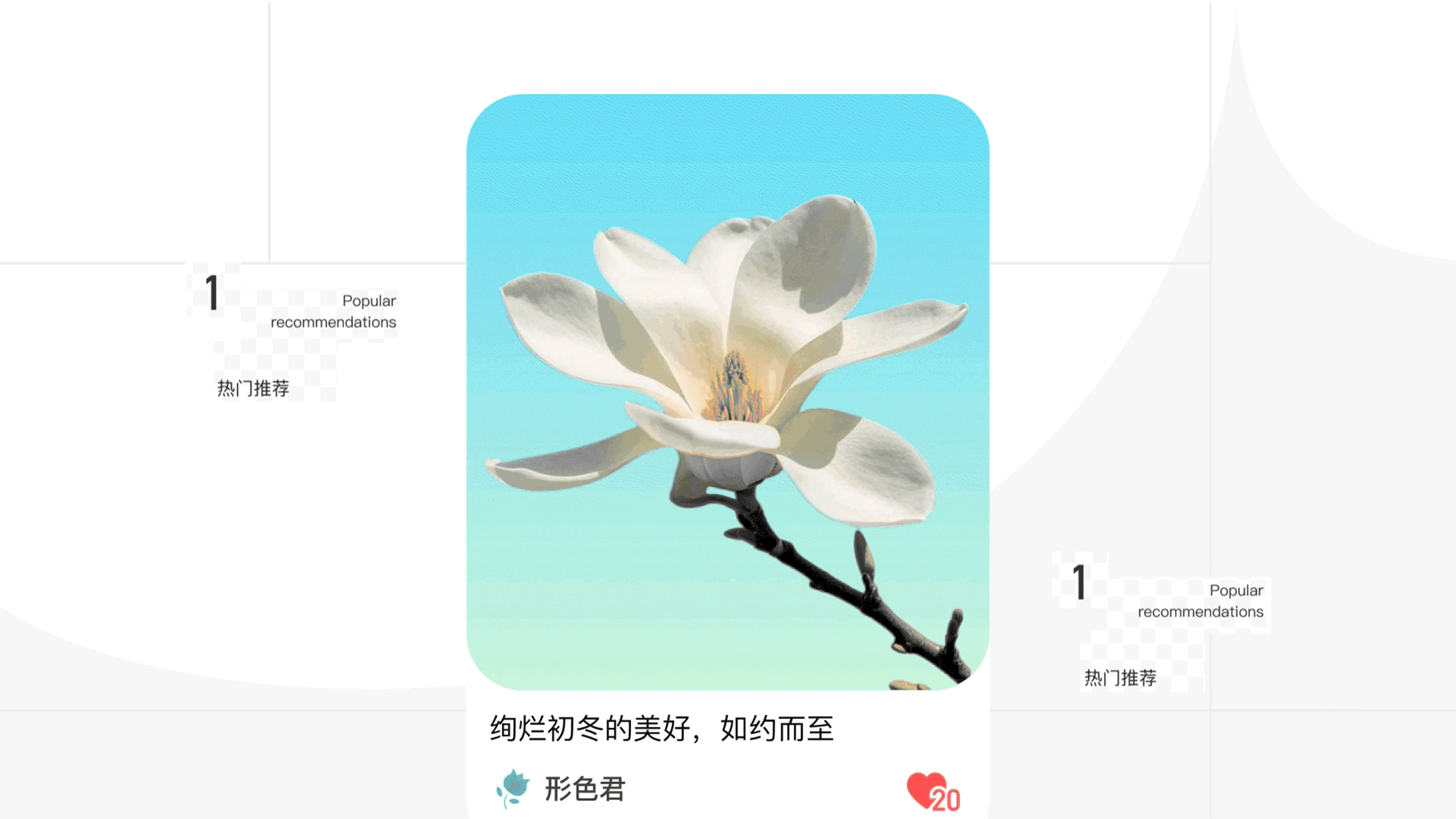 2025-2026 动效&界面基础带练Showreel（图ZNDAyOTA2NjY0） - 动效设计 - 站酷设计师果果泡泡原创素材 - 站酷ZCOOL