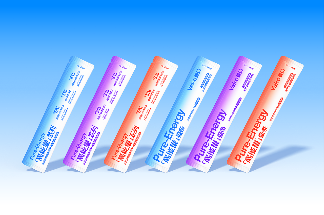 35 Design｜壹口®高能量系列｜宠物 产品 包装（图ZNDAyOTA5NDcy） - 包装 - 站酷设计师35_Design原创素材 - 站酷ZCOOL