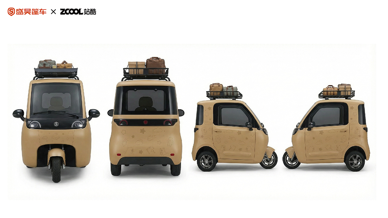 舒适、温暖（图ZNDAyOTA5ODcy） - 机械/交通 - 站酷设计师黄及蓝品牌设计原创素材 - 站酷ZCOOL