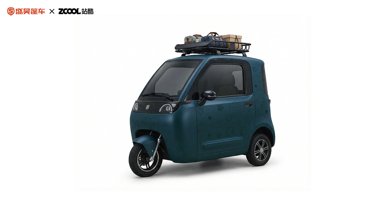 舒适、温暖（图ZNDAyOTA5ODky） - 机械/交通 - 站酷设计师黄及蓝品牌设计原创素材 - 站酷ZCOOL