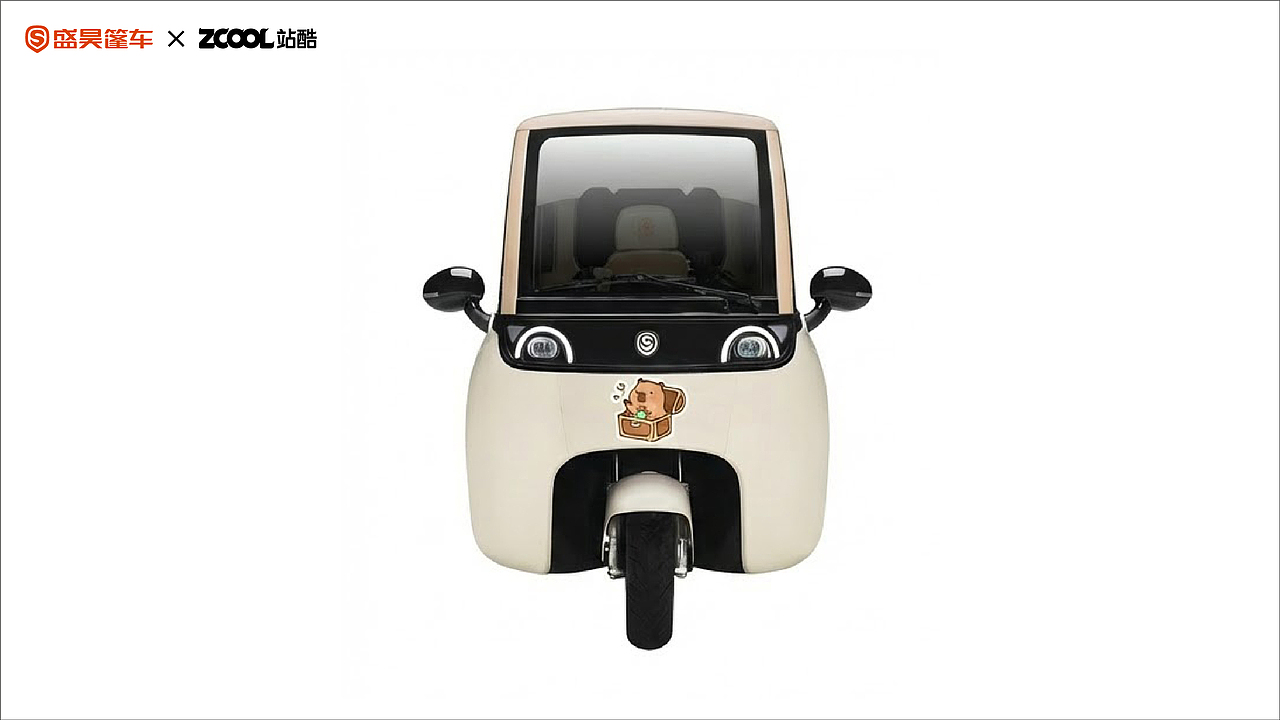 舒适、温暖（图ZNDAyOTA5OTA0） - 机械/交通 - 站酷设计师黄及蓝品牌设计原创素材 - 站酷ZCOOL