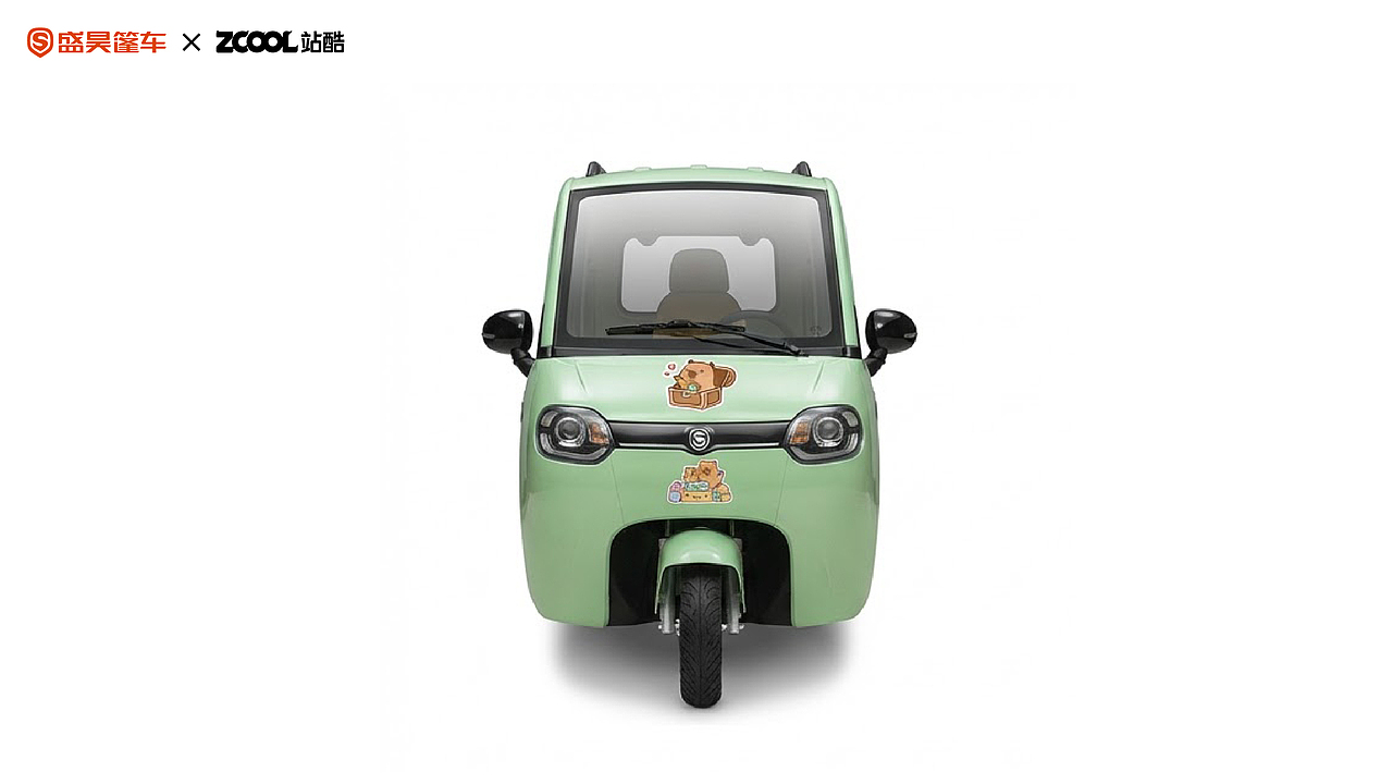 舒适、温暖（图ZNDAyOTA5OTIw） - 机械/交通 - 站酷设计师黄及蓝品牌设计原创素材 - 站酷ZCOOL