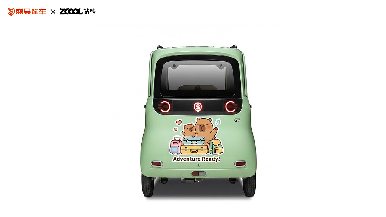 舒适、温暖（图ZNDAyOTA5OTI0） - 机械/交通 - 站酷设计师黄及蓝品牌设计原创素材 - 站酷ZCOOL