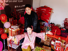 订婚跟拍·平永