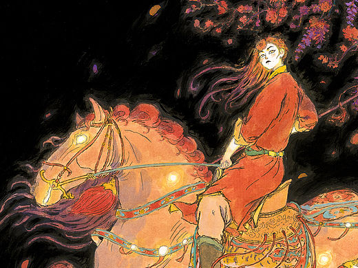 马年