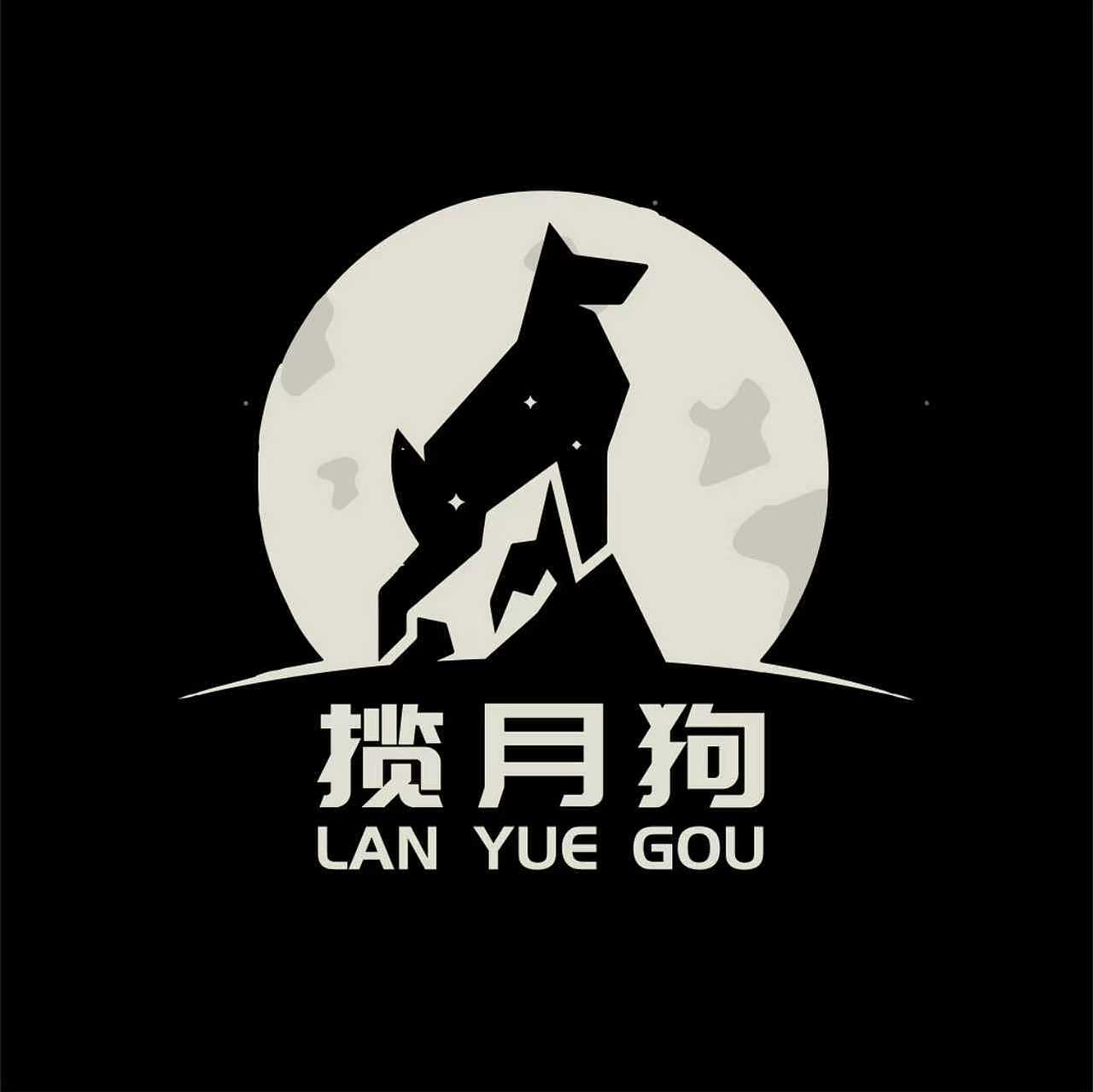 LOGO设计订单分享No.49（图ZNDAyOTE5MTcy） - Logo - 站酷设计师撒加利亚设计原创素材 - 站酷ZCOOL