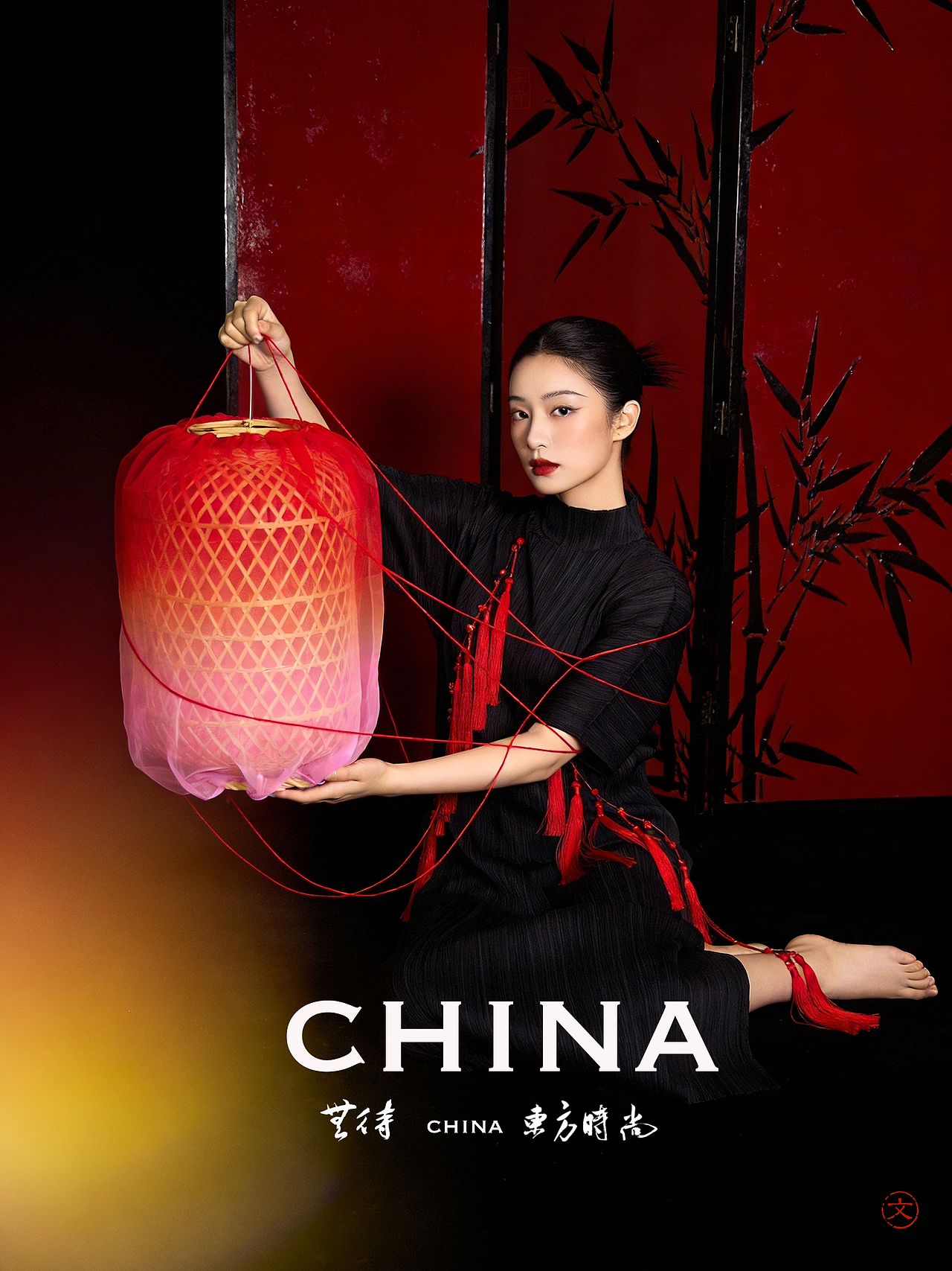 漆艺醉中国（图ZNDAyOTE5MjI4） - AI作品 - 站酷设计师無待WDAI原创素材 - 站酷ZCOOL