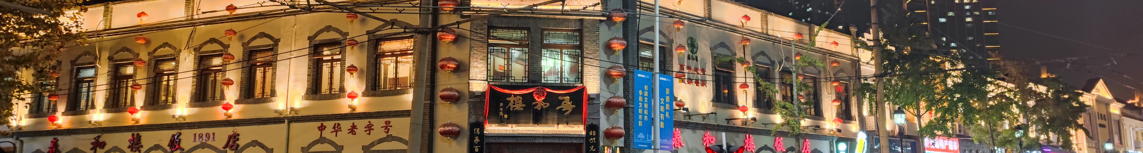 喜歡吃橙子嗎的個人主頁（封面預(yù)覽） - 主頁封面設(shè)置 - 站酷設(shè)計(jì)師喜歡吃橙子嗎原創(chuàng)素材 - 站酷ZCOOL