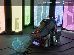 传奇号主机概念设计（七彩虹设计比赛）