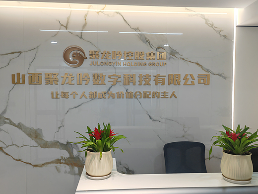 构建数字经济新零售：OMO电商系统选择参考