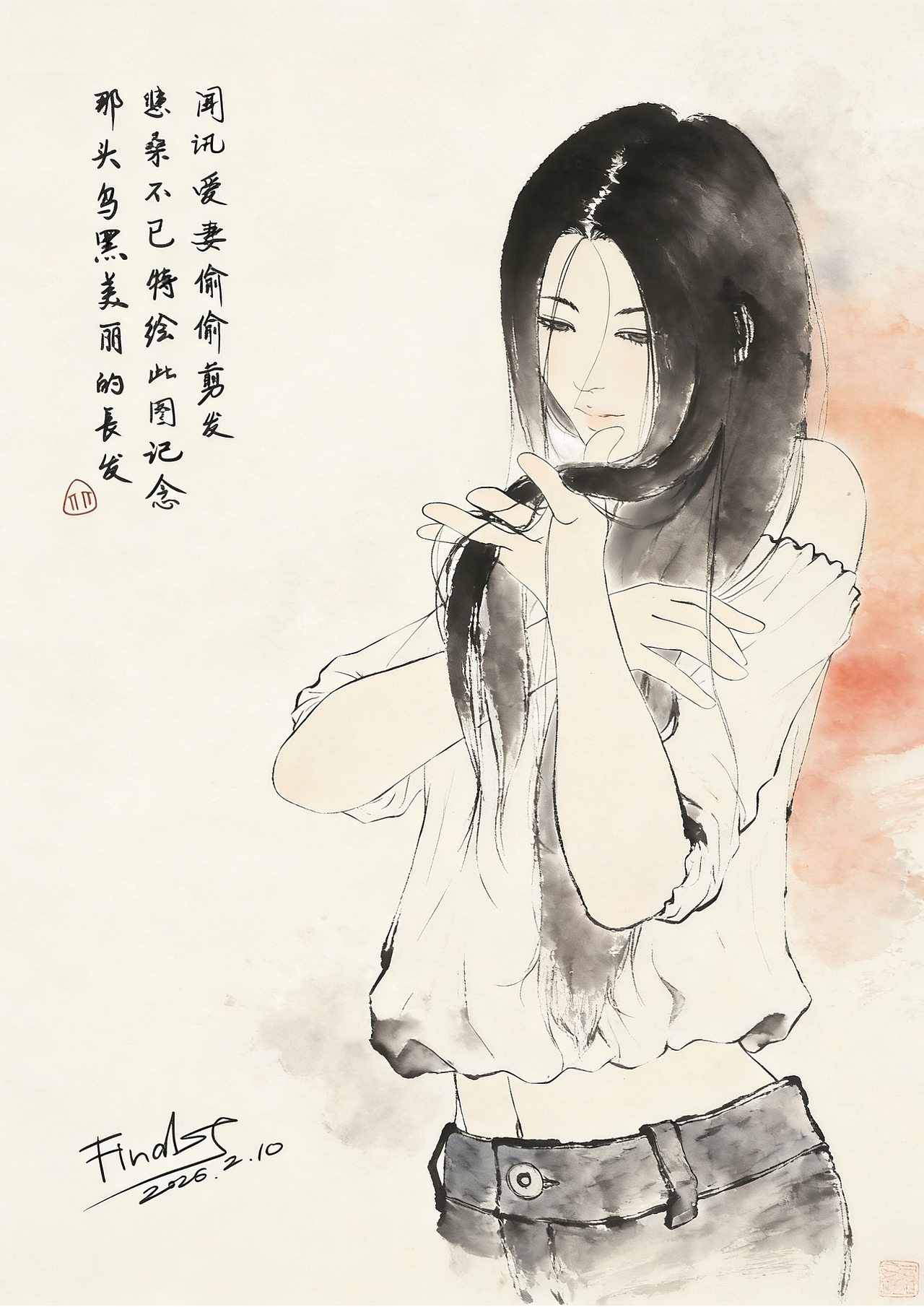 春节练习（图ZNDAyOTIyOTQ0） - 创作习作 - 站酷设计师Final_J原创素材 - 站酷ZCOOL