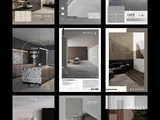 瓷砖海报设计#1