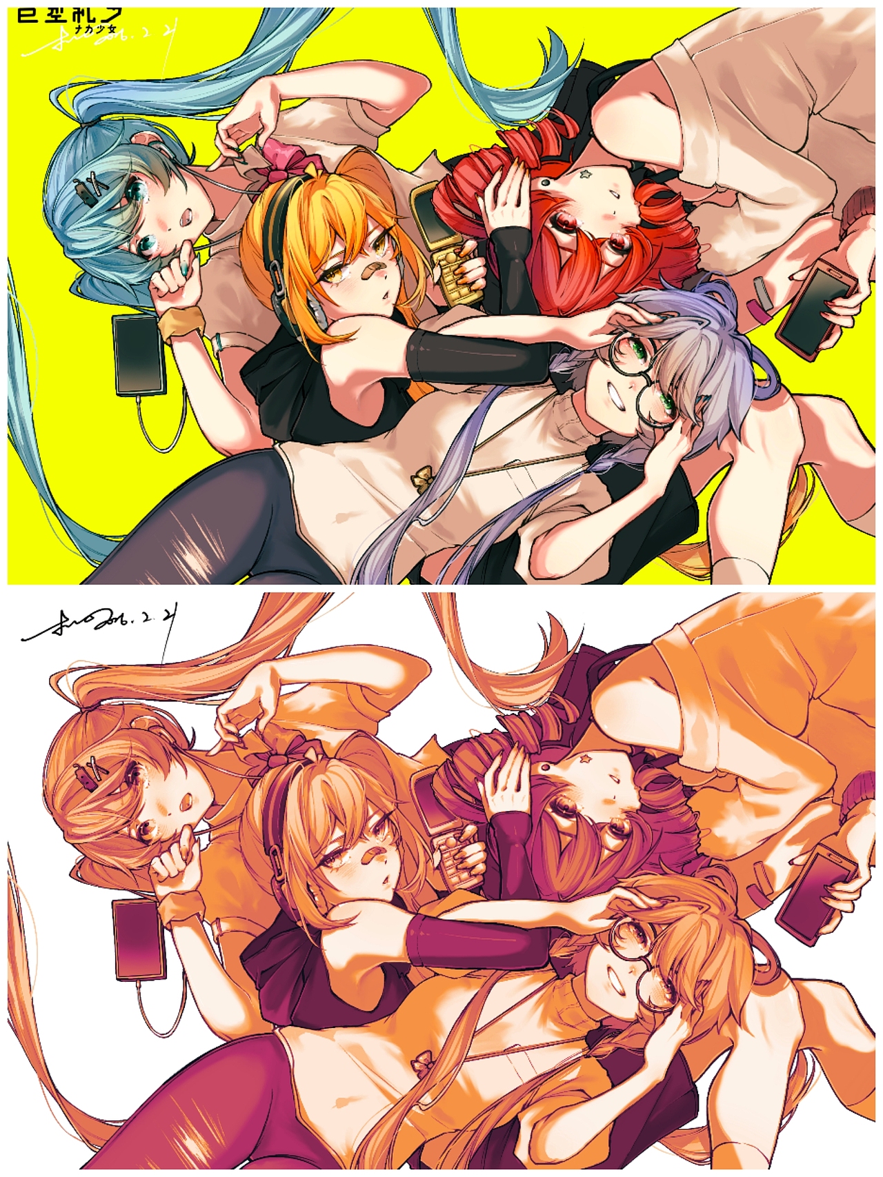 四小只（图ZNDAyOTI0NTYw） - 创作习作 - 站酷设计师机少Kisoo原创素材 - 站酷ZCOOL