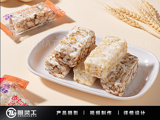 静物摄影丨电商产品拍摄丨美食休闲零食糕点奶盖沙琪玛