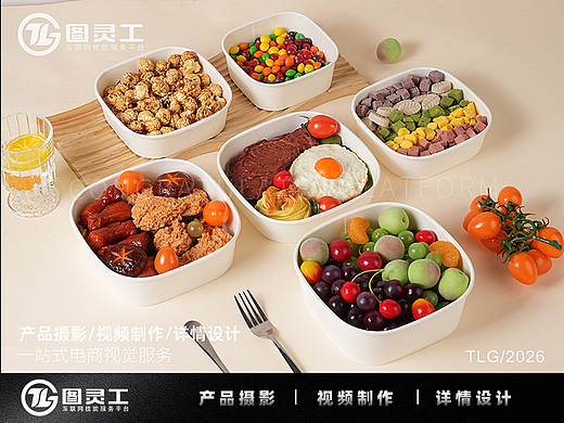 静物摄影丨电商产品拍摄丨一次性外卖打包盒便当盒纸盒