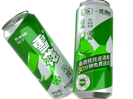 哲仕设计作品x雪花啤酒沁爽啤酒包装设计