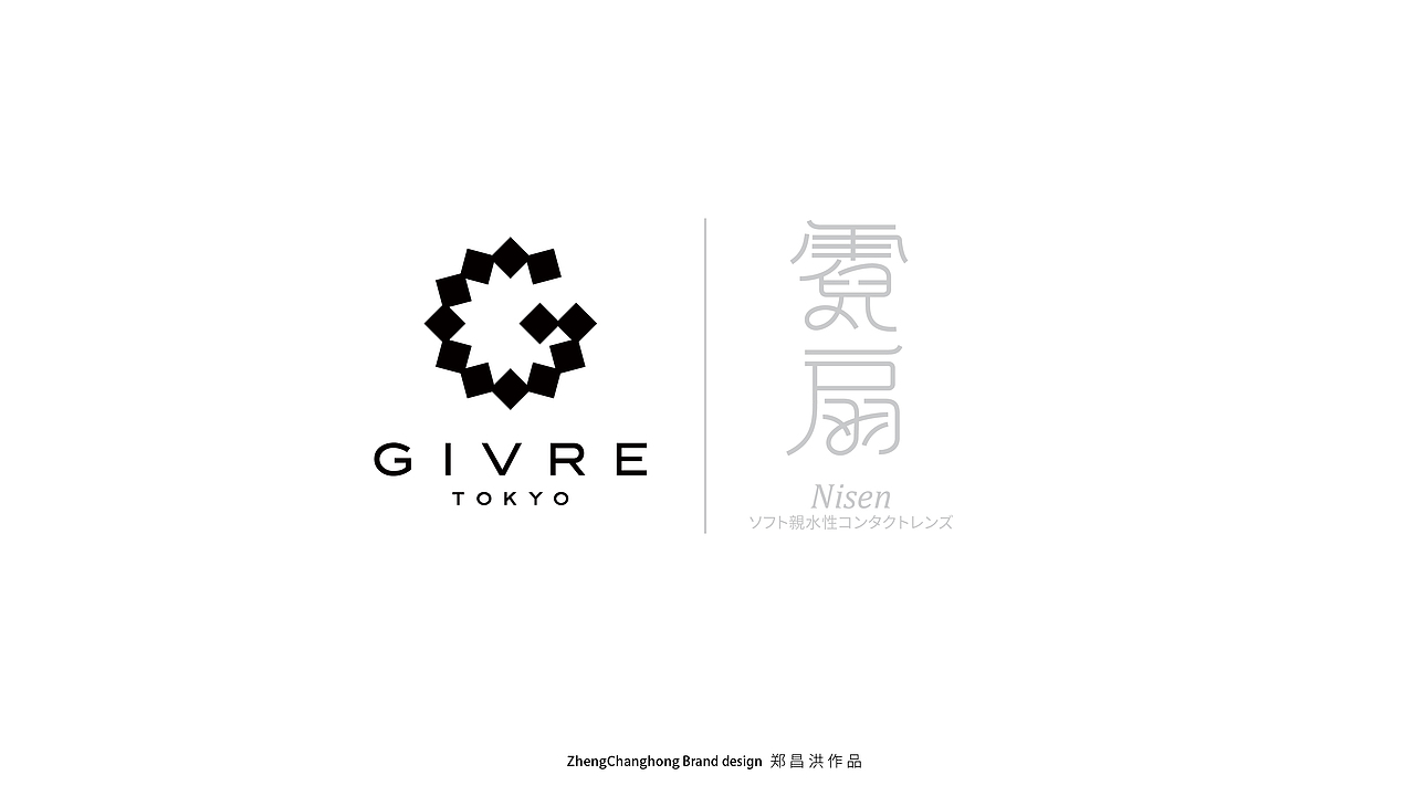LOGO LOGO设计 科技LOGO 宠物LOGO 影视LOGO vi VI设计（图ZNDAyOTI5NTY0） - Logo - 站酷设计师郑昌洪品牌vi包装原创素材 - 站酷ZCOOL