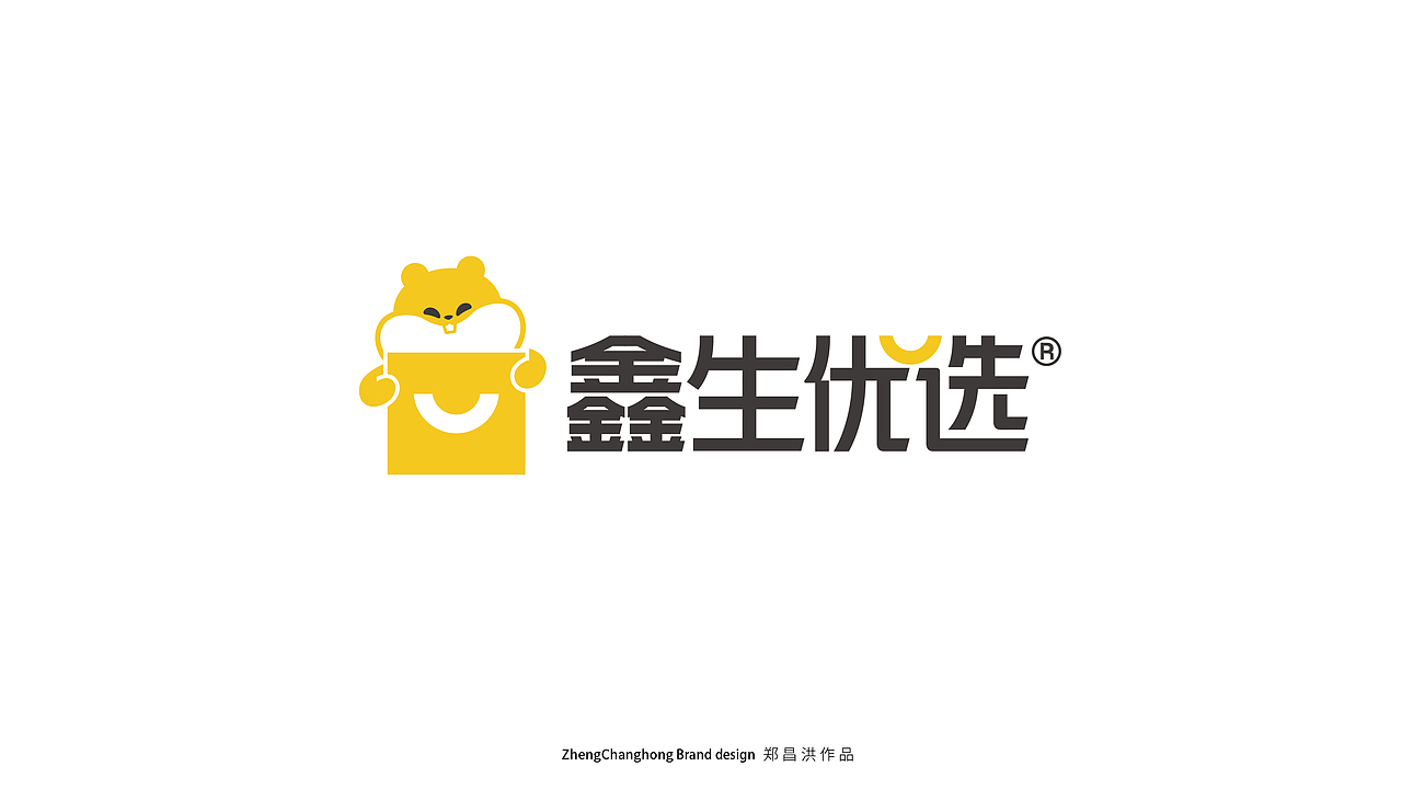 LOGO LOGO设计 科技LOGO 宠物LOGO 影视LOGO vi VI设计（图ZNDAyOTI5NTUy） - Logo - 站酷设计师郑昌洪品牌vi包装原创素材 - 站酷ZCOOL