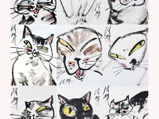 著名画猫名家温泽辉：潦草笔墨铸经典 写意灵猫立标杆