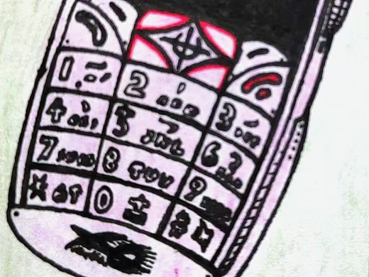 《我的绘画作品展示》（2026年2月22日）