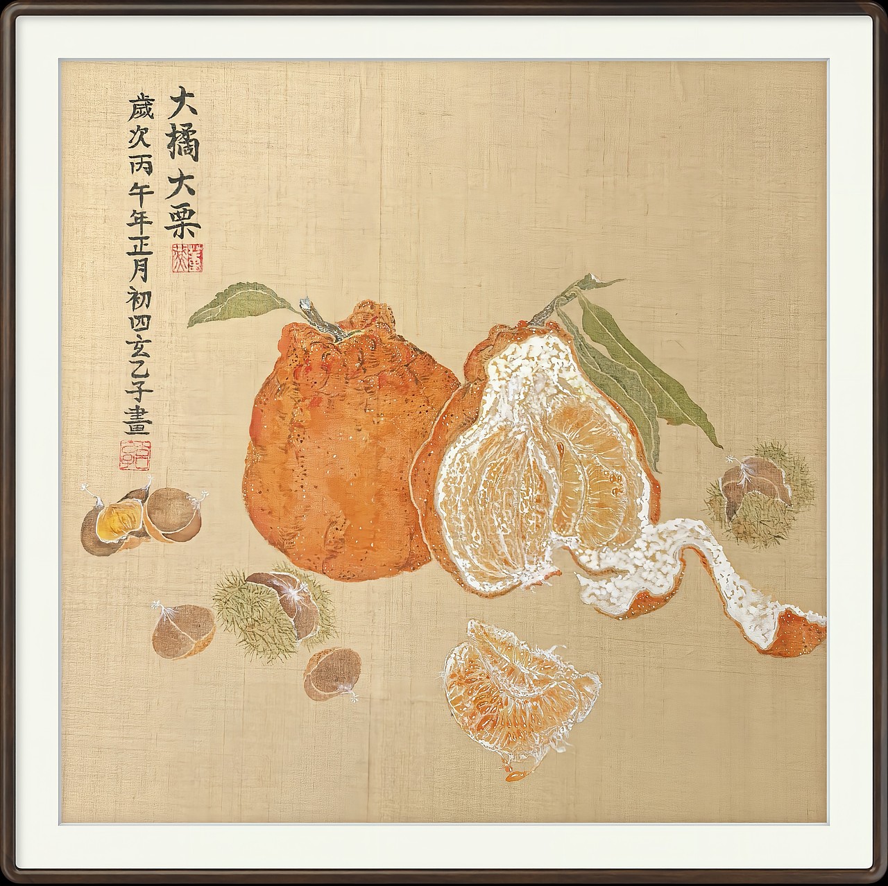 大橘大栗（图ZNDAyOTMwNjA0） - 绘画 - 站酷设计师玄乙子原创素材 - 站酷ZCOOL