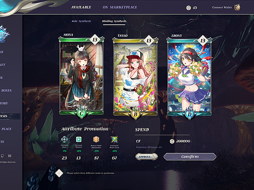 水晶森林dapp页面补充